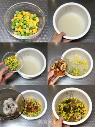 海鲜蔬菜粥的做法步骤：4