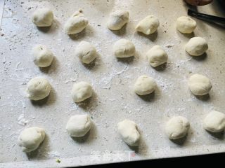 韭菜鸡蛋包的做法步骤：1