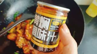 小鸡炖蘑菇的做法步骤：7