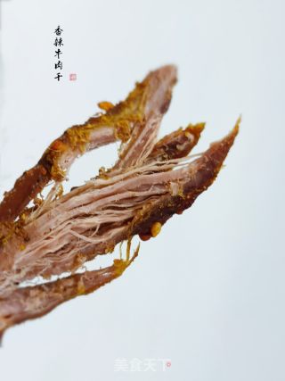 香辣牛肉干的做法步骤：9