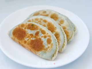 韭菜盒子的做法步骤：10