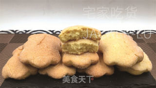 新疆砂糖饼干，金黄酥脆，回味无穷，有着独特的醇香口感。的做法