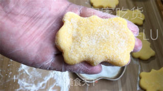 新疆砂糖饼干，金黄酥脆，回味无穷，有着独特的醇香口感。的做法步骤：10