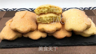 新疆砂糖饼干，金黄酥脆，回味无穷，有着独特的醇香口感。的做法步骤：13