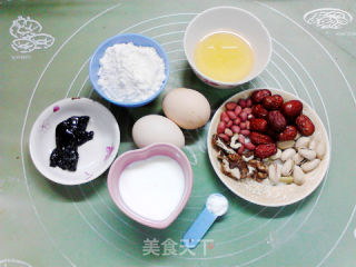 开心果核桃红枣花生红糖蛋糕的做法步骤：1