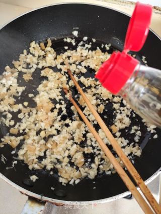 瑶柱蒜蓉蒸丝瓜的做法步骤：7