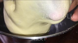 淡奶油吐司，无黄油版本，质地轻盈又韧性拉丝，散发着浓郁奶香。的做法步骤：3