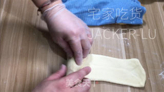 淡奶油吐司，无黄油版本，质地轻盈又韧性拉丝，散发着浓郁奶香。的做法步骤：13