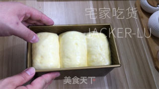 淡奶油吐司，无黄油版本，质地轻盈又韧性拉丝，散发着浓郁奶香。的做法步骤：16