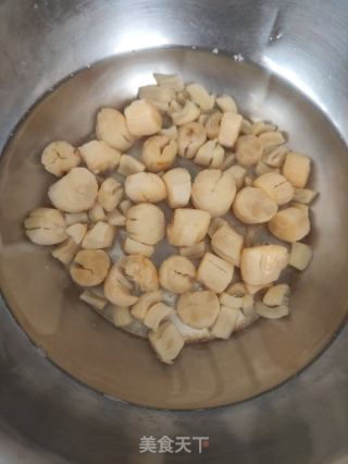 瑶柱葱香水蛋的做法步骤：2