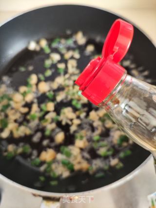 瑶柱葱香水蛋的做法步骤：7