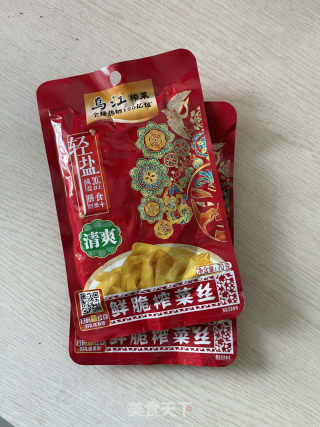 榨菜牛肉炒饭的做法步骤：5