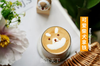 可爱柴犬咖啡，一步步教你成功哟的做法