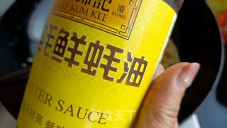 尖椒干豆腐——简单家常菜也不简单的做法步骤：17