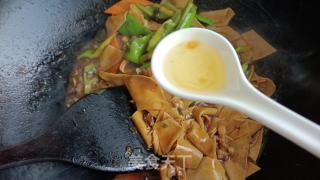 尖椒干豆腐——简单家常菜也不简单的做法步骤：19