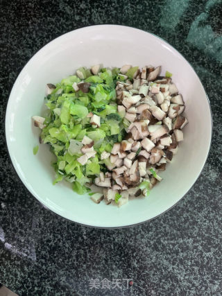 香菇青菜包子的做法步骤：11