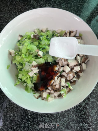 香菇青菜包子的做法步骤：12