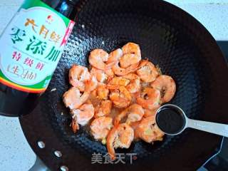 翡翠开背虾的做法步骤：5