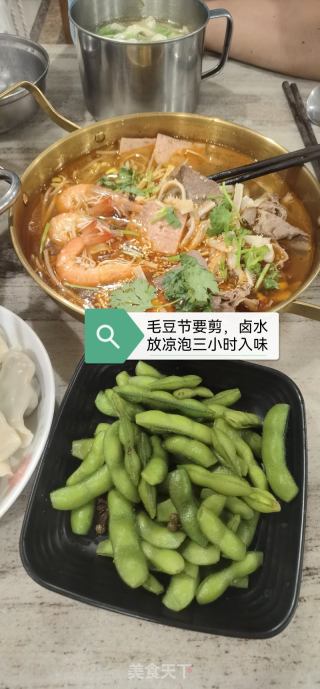 水煮毛豆的做法