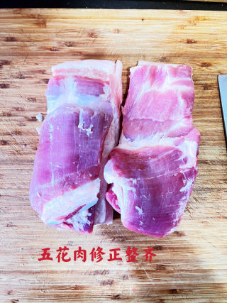 把子肉的做法步骤：1