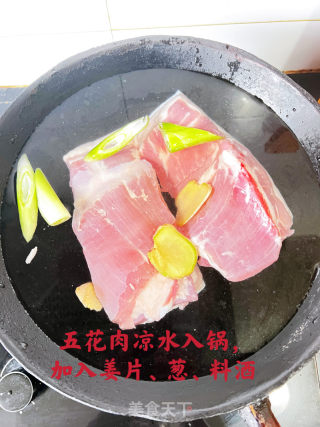 把子肉的做法步骤：2