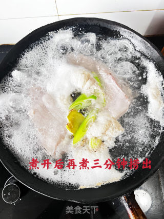 把子肉的做法步骤：3