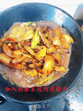 把子肉的做法步骤：12