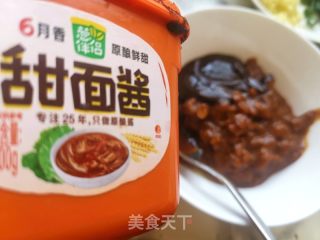 夏至炸酱的做法步骤：3