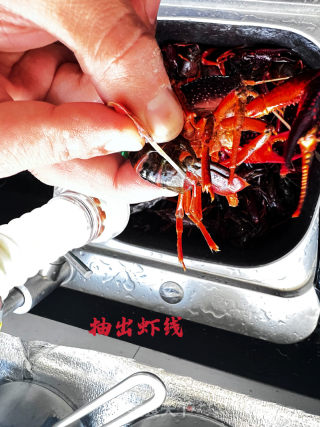 清蒸小龙虾的做法步骤：3