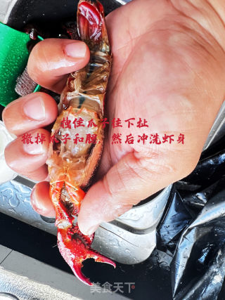清蒸小龙虾的做法步骤：6