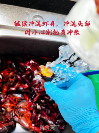 清蒸小龙虾的做法步骤：9