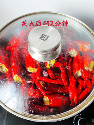 清蒸小龙虾的做法步骤：14