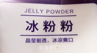 可乐冰粉的做法步骤：2
