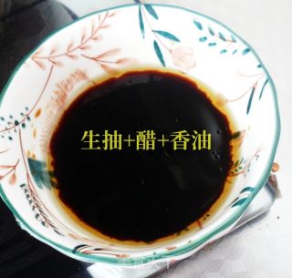 黄瓜拌松花的做法步骤：5