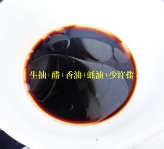 拌石花菜的做法步骤：4