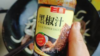 黑椒牛柳的做法步骤：7