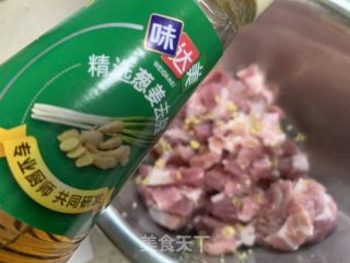 咸蛋黄肉粽的做法步骤：2