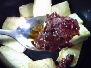 淡菜豆腐煲的做法步骤：5