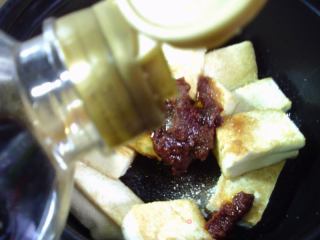 淡菜豆腐煲的做法步骤：7