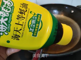 蒜蓉粉丝虾的做法步骤：7