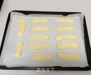 自制条糕的做法步骤：6