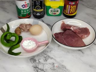 独特口味的辣椒炒肉，你吃过吗？的做法步骤：1