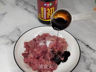 独特口味的辣椒炒肉，你吃过吗？的做法步骤：3