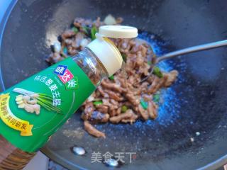独特口味的辣椒炒肉，你吃过吗？的做法步骤：9