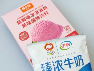 自制草莓味雪糕的做法步骤：2