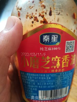 凉拌土豆丝的做法步骤：6