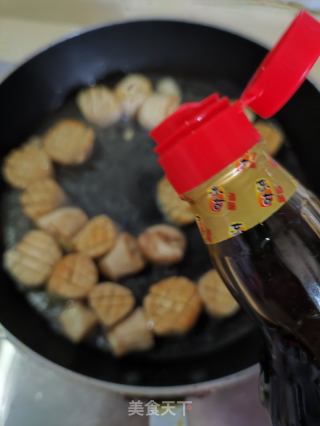 黑椒杏鲍菇的做法步骤：6