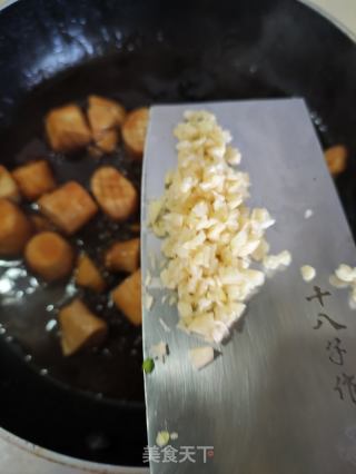 黑椒杏鲍菇的做法步骤：8