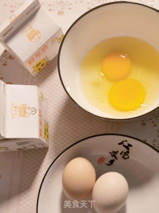 羊奶鸡蛋羹的做法步骤：1