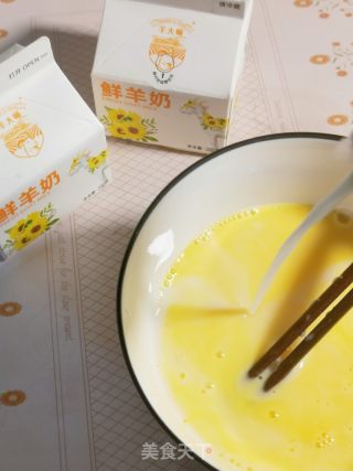 羊奶鸡蛋羹的做法步骤：3